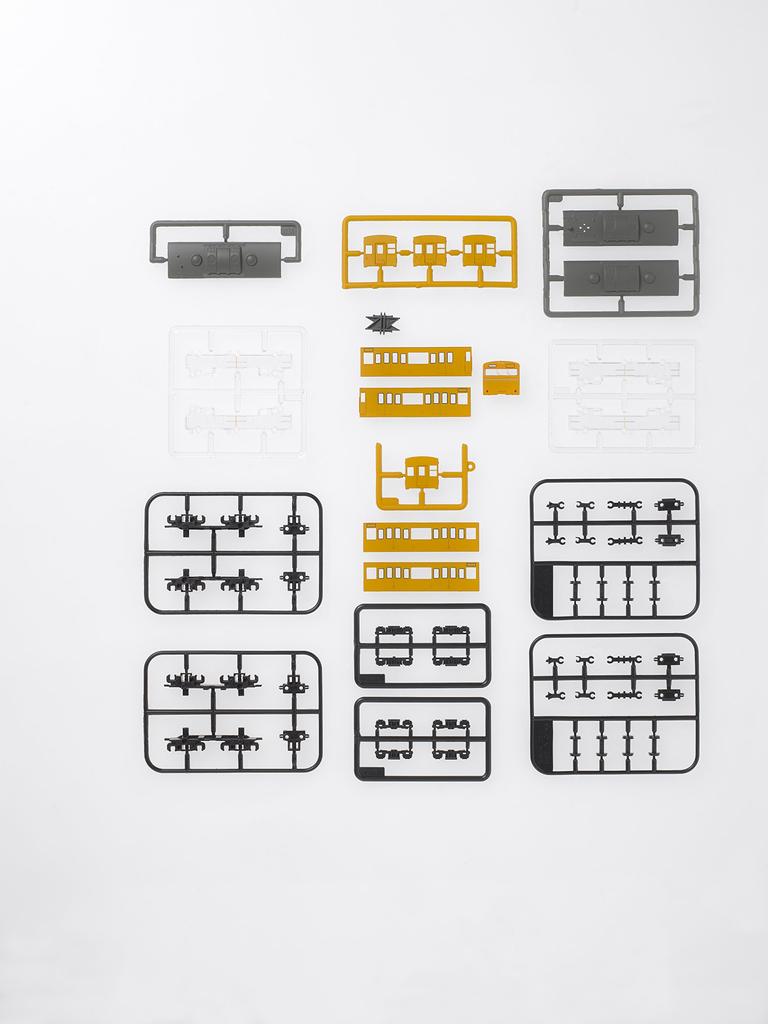 B Train Shorty JNR 103 Series ATC High Cab Canary Middle 2 Cars Painted Plastic Model (first + Included)