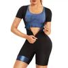 Women's Short Sleeve Sauna Sweat Suit with Tummy Control Waist Belt