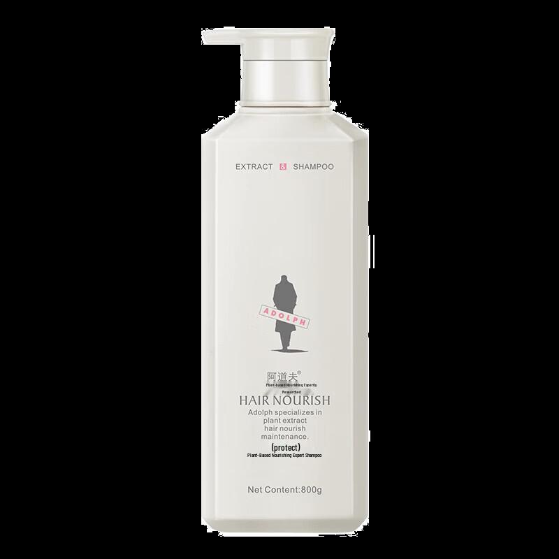 Ador Plant-Derived Nourishing Anti-Dandruff Volumizing Shampoo