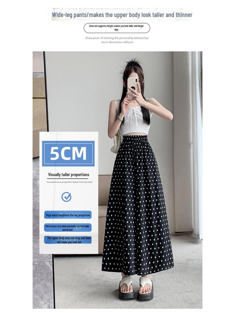 Женские брюки-юбки с высокой талией и широкими штанинами в горошек 2024 года — корейский стиль, лето, длина девять точек