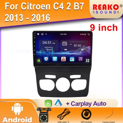 Автомобильное радио Android для Citroen C4 2 B7 2013 2014 2015 2016 Навигация GPS Стерео Авто Экран Мультимедиа Плеер 2din 5G Wifi