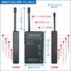 Specified Low Power Wireless Guide Radio Receiver Specified Low Power Radio Station Radio Equipment for Radio Microphone F.R.C F.R.C FC-GR13