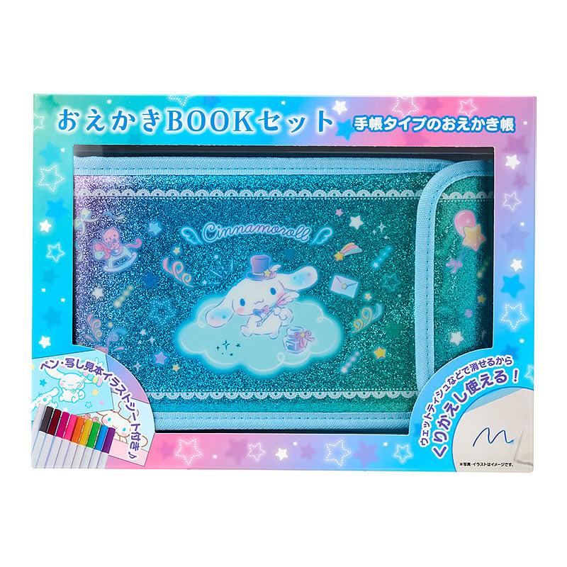 Набор книг для рисования Sanrio Cinnamoroll Япония НОВЫЙ