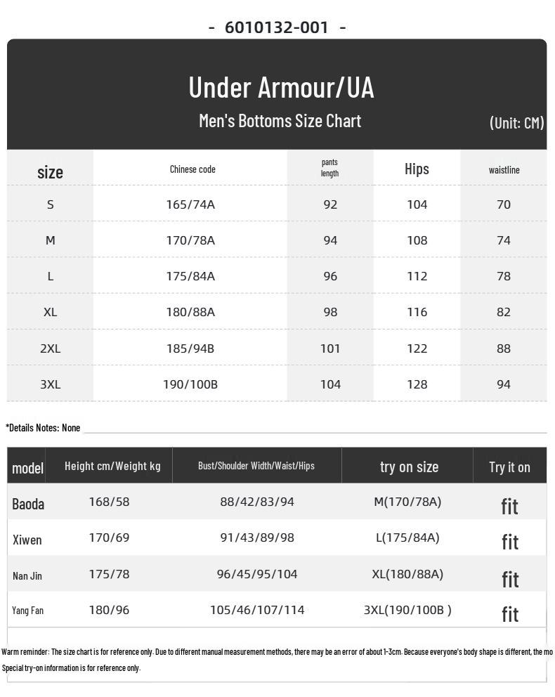 Under Armour Мужские летние брюки для бега и тренировок