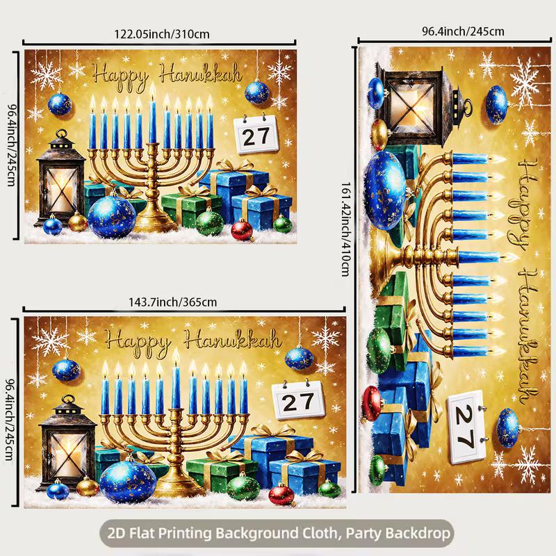 2D Hanukkah Festival with Lantern and Gifts Photo Booth Backdrop Cloth