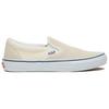 Vans Skate Slip-On Checkerboard — белые кроссовки унисекс VN0A5FCAOFW