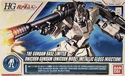 Bandai HG Gundam Base Limited Unicorn Gundam Gloss 1/144 (Режим единорога) [Металлическая инъекция]