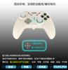 Blue Tooth Mobile Phone Game Controller for Switch Android IOS PS4 TV Computer STEAM Tesla Wireless Gamepad