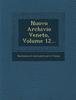 Книга Nuovo Archivio Veneto, Volume 12...