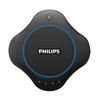 Беспроводной конференц-спикерфон Philips PSE0500 (Китайская версия)