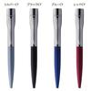 Shachihata Name Parker Stamp Sold CT Pen, Proudy, Separately, Black, TKS-PKP-2