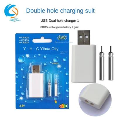 CR425 CR322 USB зарядное устройство 1/2 отверстия электронные поплавки батареи рыболовные поплавки батареи океанская рыбалка