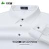 Мужская рубашка FIRS с длинным рукавом в стиле business casual