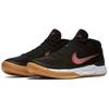 Nike Кобе А.Д.. Mid Ep 'Speckled Gum' Nike 922484-006