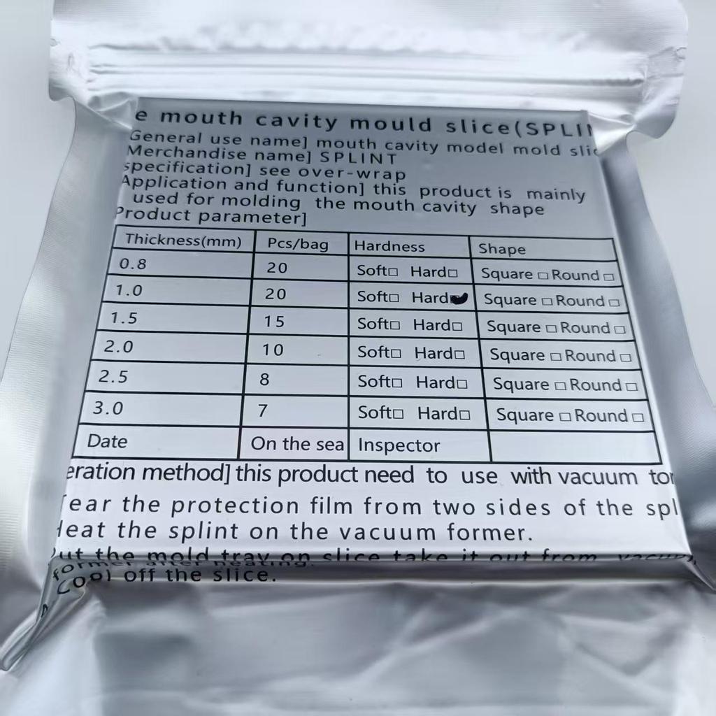 1 упаковка стоматологической фольги для вакуумного формования квадратный ортодонтический фиксатор для шины стоматологическая лаборатория термоформовочный материал