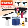 12.6V 10000mah Cordless Car Wash Guns 600W Washer Spray Nozzle High Pressure Cleaner For Auto Home Garden Cleaning Electric Car Washing
