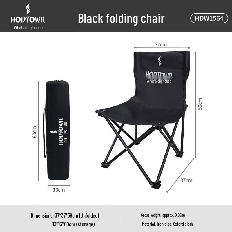 HODTOWN Outdoor Portable Folding Chairs and Stools