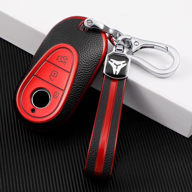 Mercedes-Benz S-Class Key Cover: Leather Grain Case for S400L/S450L/S500L