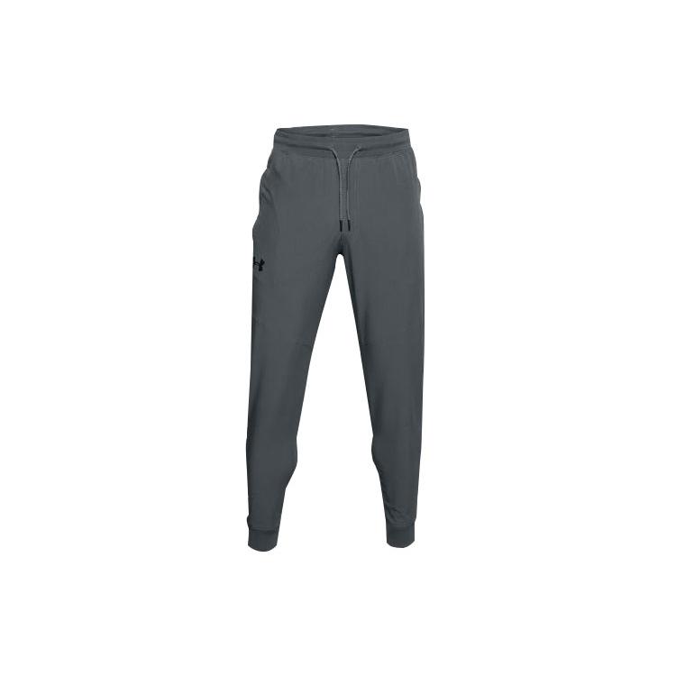 Under Armour Sweatpants Men's Gray 1351089-012