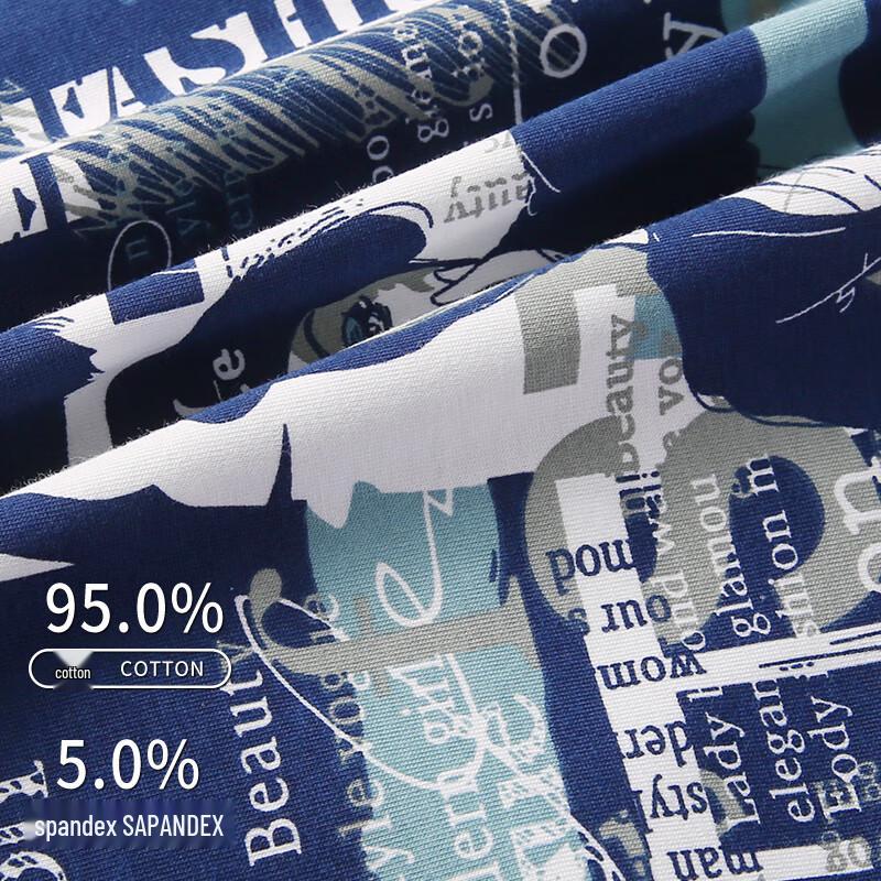 Nanjiren Мужские антибактериальные хлопковые трусы-боксеры 10A, набор