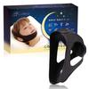 Cutona Anti-Snoring Chin Support, Nose and Breathing Support [Adjustable Size] (Black)