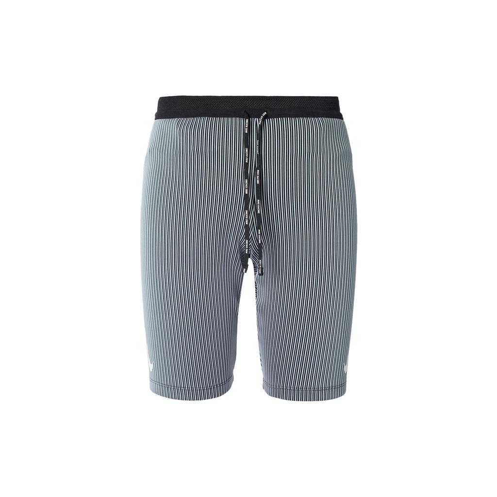 Nike Dri Fit Shorts Men's Polar Blue DM4623-017