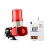 3000m wireless remote control package, 220в