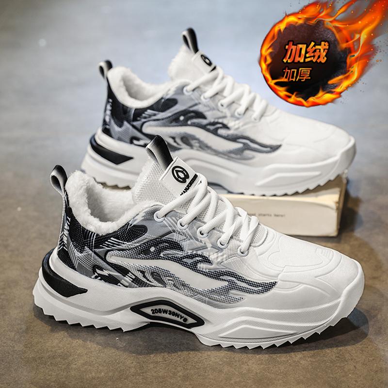 Internet Celebrity Popular Men's Shoes Winter Velvet Warm Sports Cotton Shoes Youth Putian Tide Brand Versatile Running Dad Shoes