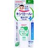 Wakodo Nikopika Xylitol Toothpaste Gel, Unscented, 30g