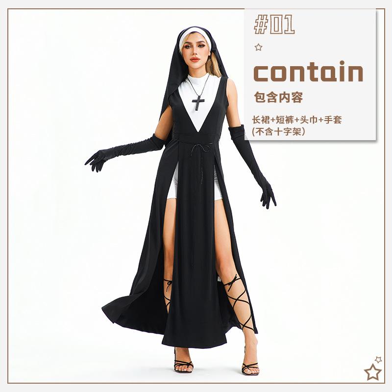 Хэллоуин Взрослый Костюм Косплей Марди Гра Костюм Монахини Платье Девы Креста Сценический Костюм