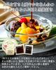 Nagasaki Shinsendo Respect Aged Day Present Sweets Gift Popular Japanese Confectionery Anmitsu 4 pieces Grandmother 80s KROC