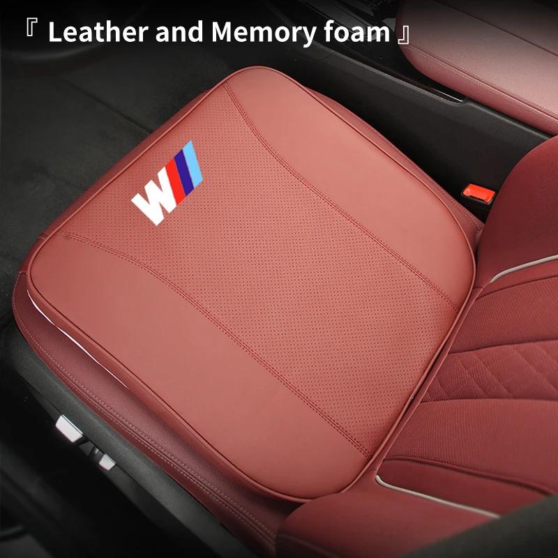 2025 Car Seat Pad Anti-slip Protect Seat Cover Mat Leather Cushion For BMW M Sport M1 M3 M4 M5 M6 E46 E90 E60 F10 F30 E39 E3