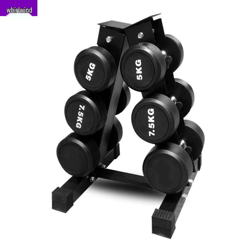 Xuan Shi Home Gym Dumbbell & Rack Sets