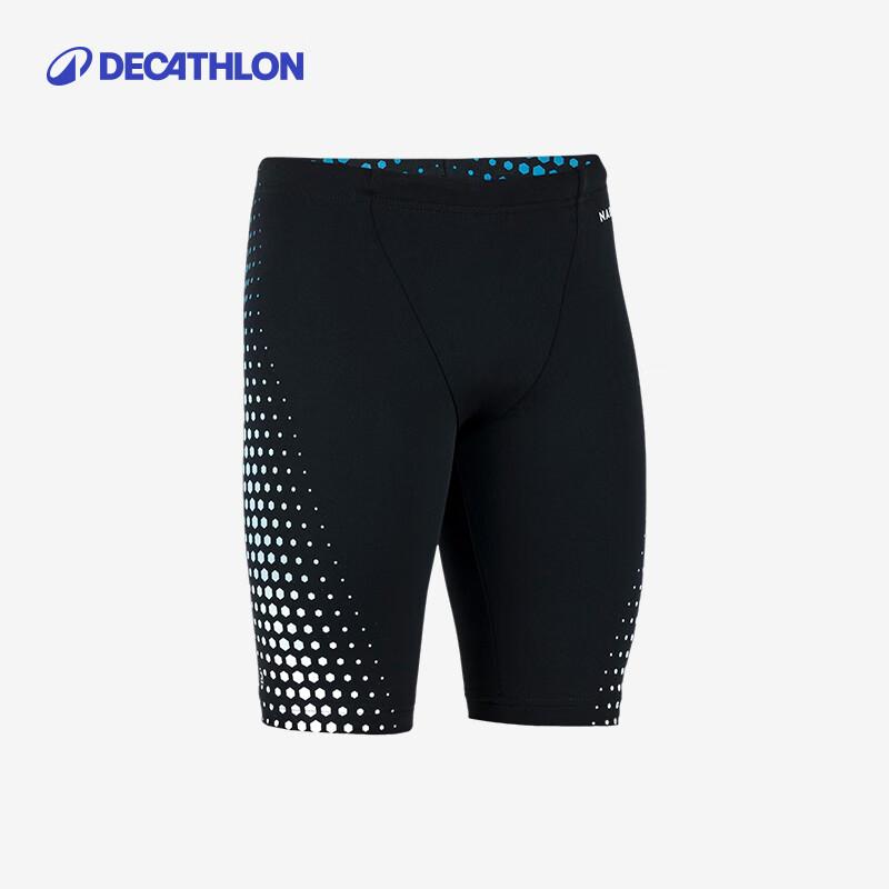 Соревновательные тренировочные плавки для мальчиков Decathlon