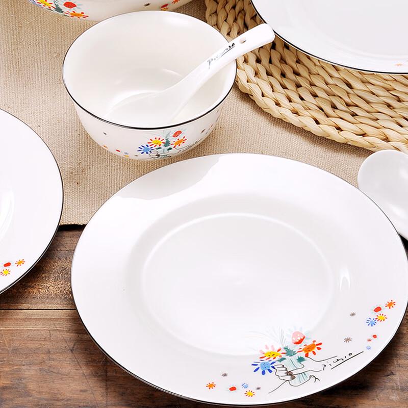 Picasso 'Flower of Friendship' 16-Piece Ceramic Dinnerware Set