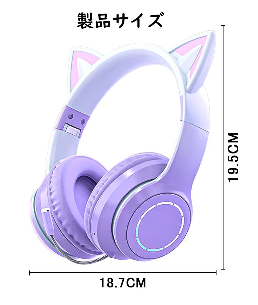 Cat Ear Wireless Gaming Bluetooth with 15 Hours of Fast Low Dual Use with Wired and LED Rainbow Color Noise Adjustable for and Perfect for Online Live