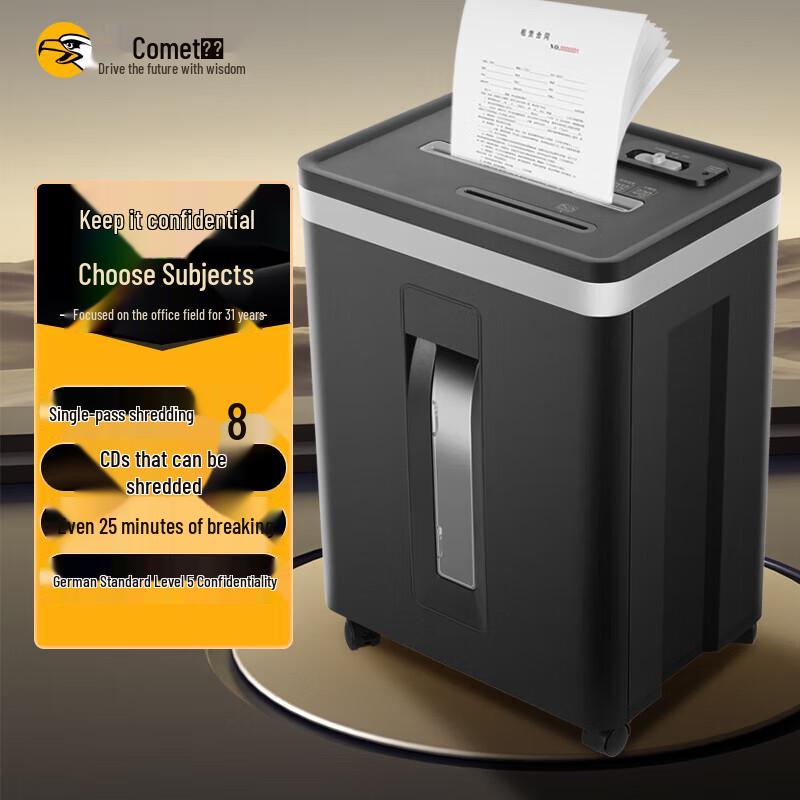 Comet C-825D Commercial P-5 High-Security Paper Shredder CN plug (adapter included)