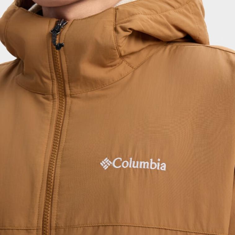 Columbia Hiking Jacket Men's Khaki XE9089-286