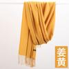 Autumn and Winter New Cashmere Scarf Women's Thickened Fringed Warm Pulled Solid Color Bright Red Scarf Shawl