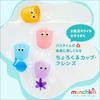 Munchkin Chorokuru Cup Friends TYMU15925L