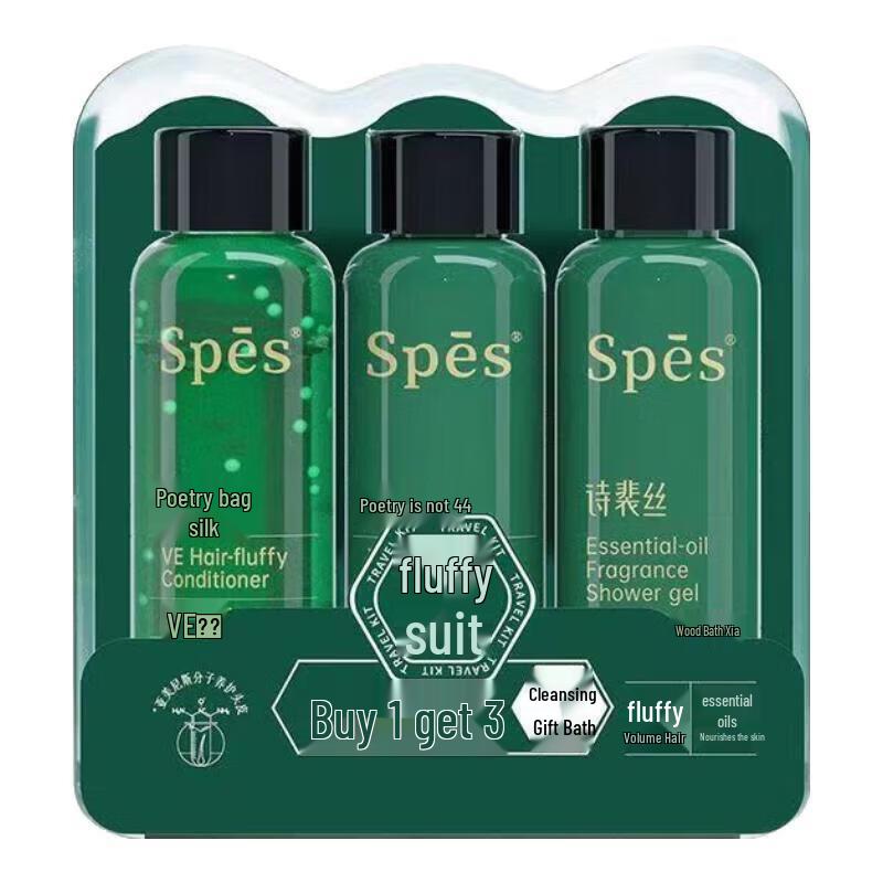 Spes Fluffy Hair & Body Care Travel Set