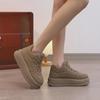 Platform Thick-Soled Women's Shoes MXX-7803: New Autumn/Winter Velvet-Line Sneakers with Solid Color Design