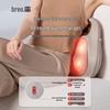 Breo Back Lite Portable Massager