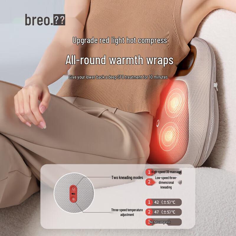 Breo Back Lite Portable Massager