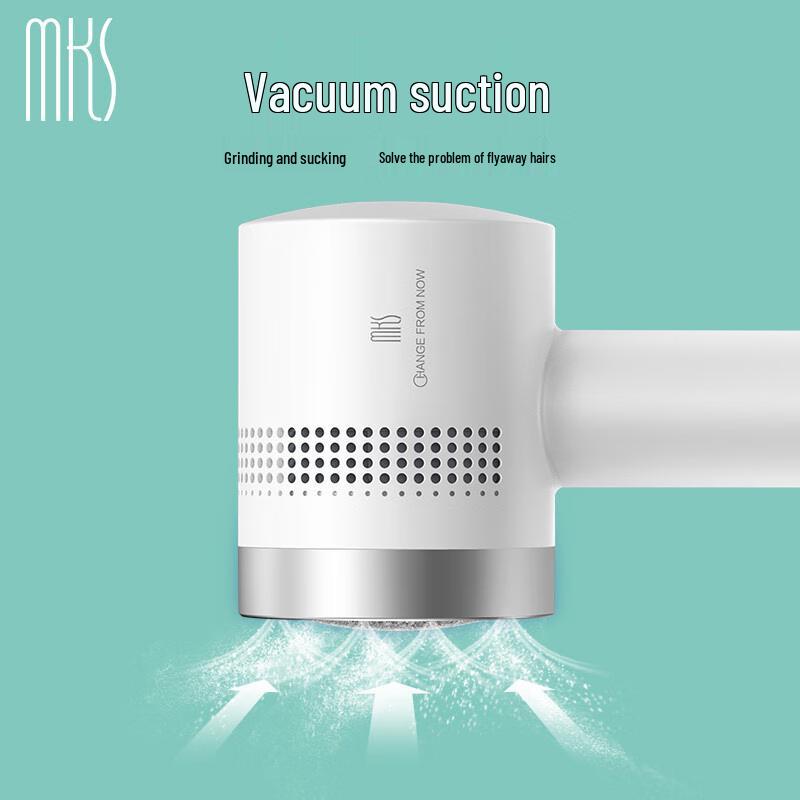 MKS Электрическая перезаряжаемая пилка для ног с пылесборником