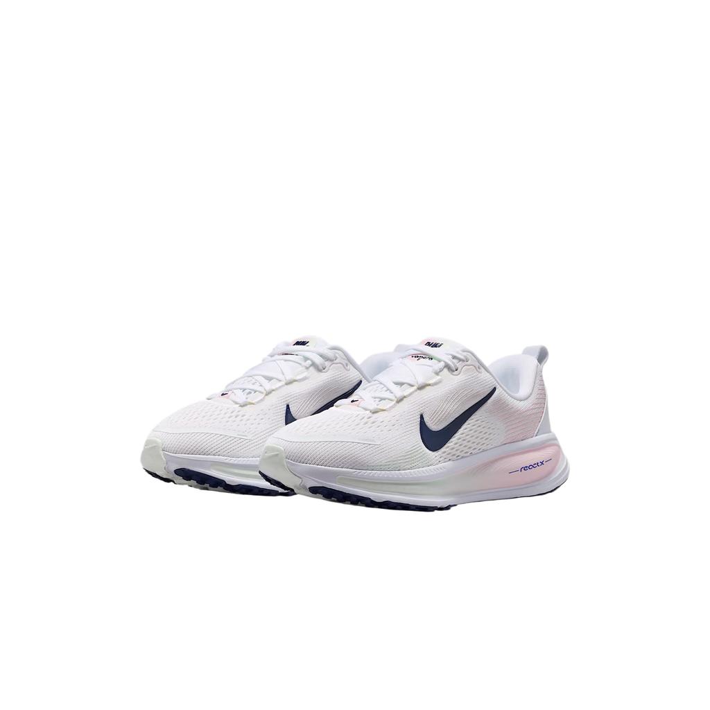 Nike Vomero 18 GS White Football Grey Barely Green Midnight Navy Kids Sneakers HQ2157-112