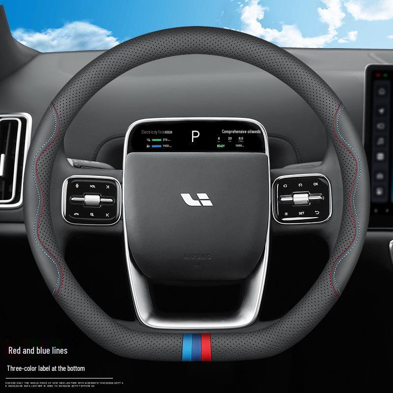 Universal Ultra-Thin Leather Steering Wheel Cover for Ideal i6/i8/L Series