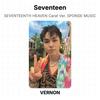 Seventeen СЕМНАДЦАТОЕ НЕБО Каратная версия. Официальная фотокарточка SPONGE MUSIC