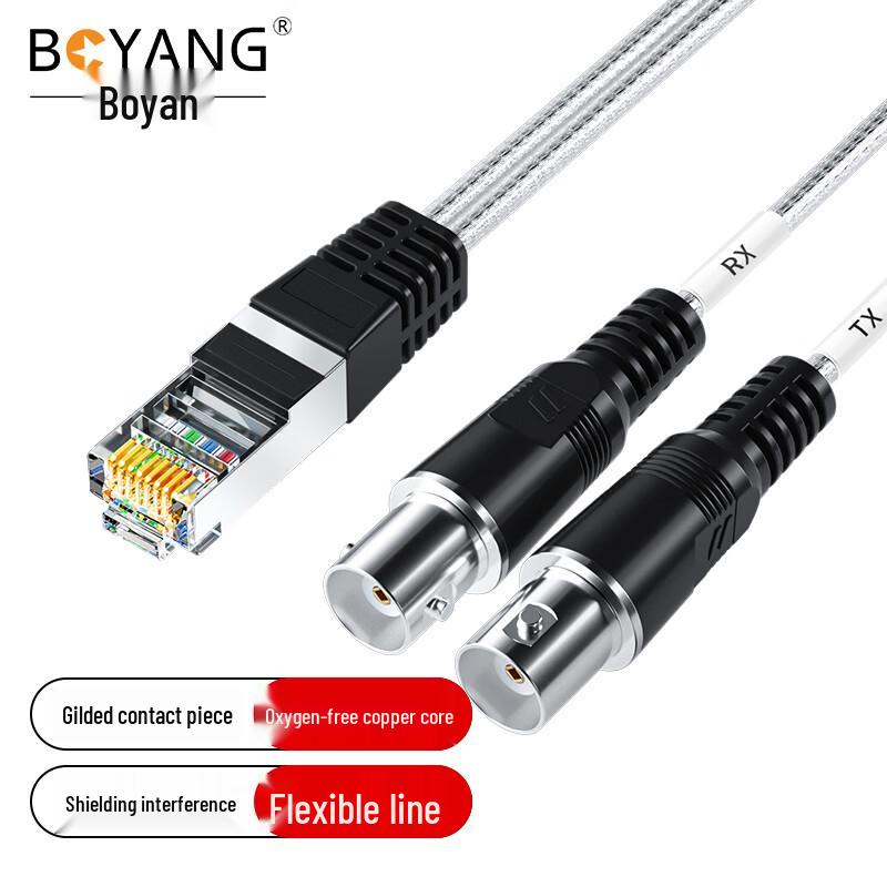 Boyang E1 Router Debugging Cable