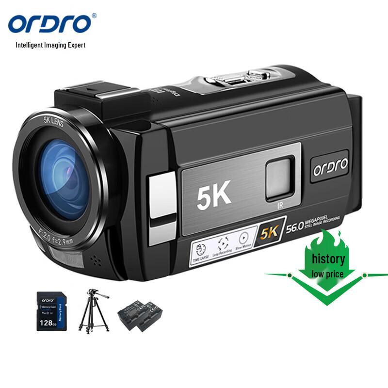 ORDRO HDR-AE20 4K Portable Digital Video Camera (CN version)